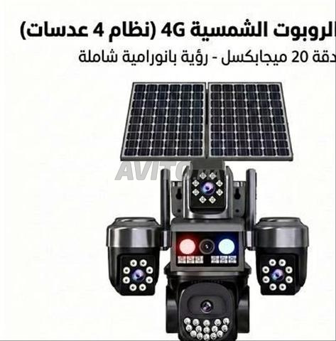 Caméra 4G Solaire 20 MP - 4 Objectifs - Solare R2