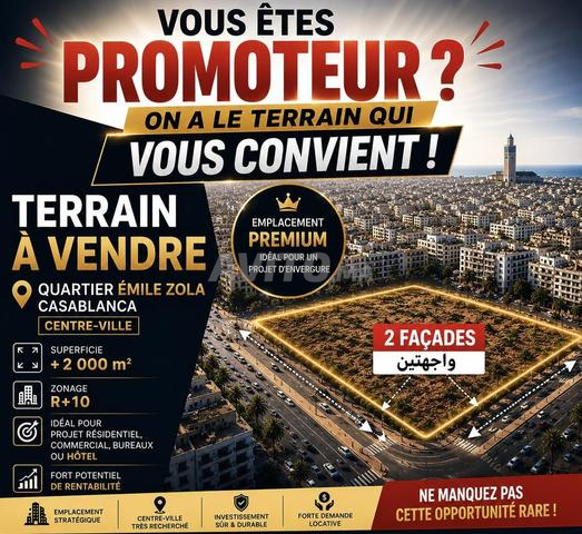Terrain R10 de 2000 m² 2 Façades Émile Zola