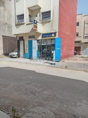 Al Massira Tajzi'at Al Aman ,