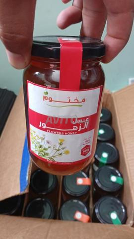 أنواع مختلفة من العسل الحر - 2