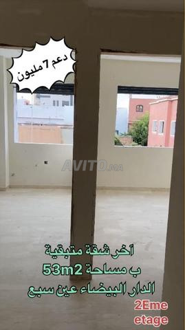 استوديو للبيع 53 م² في عين السبع