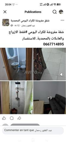 Appartement à louer - 2