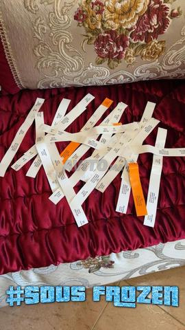 تذاكر منار بارك طنجة - 2