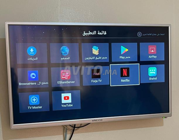 TV intelligente Elexia - 2