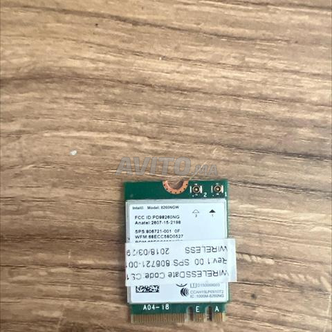 معالج إنتل i5 ومعالج إنتل سنتريينو - 2