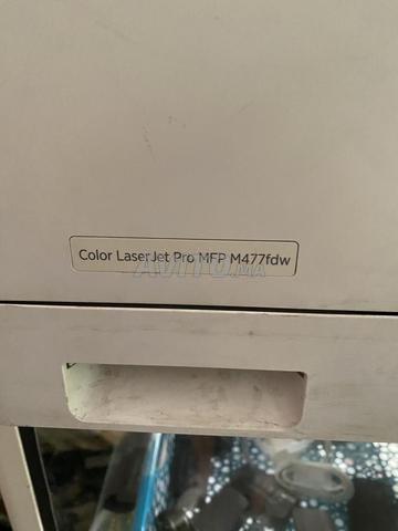 Imprimante HP Laser Jet couleur multifonction - 2