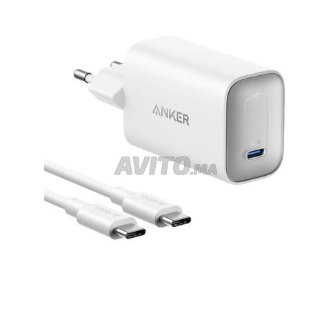 Anker Nano Chargeur 100W avec Câble USB-C – Neuf - 2