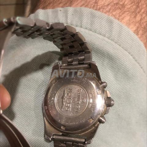 قطاع 255 - 2