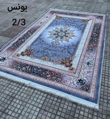 Nouveau modèle en tapis 3D - 2