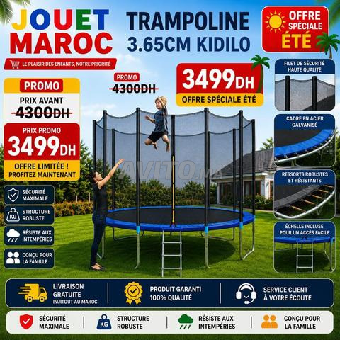 TRAMPOLINES - 2