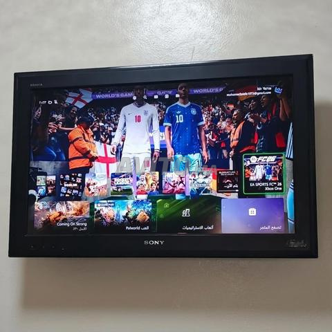 Xbox One - 365 Go - 2