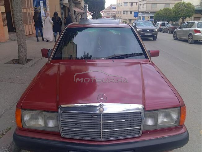 D الا بغاها مرحبا 190