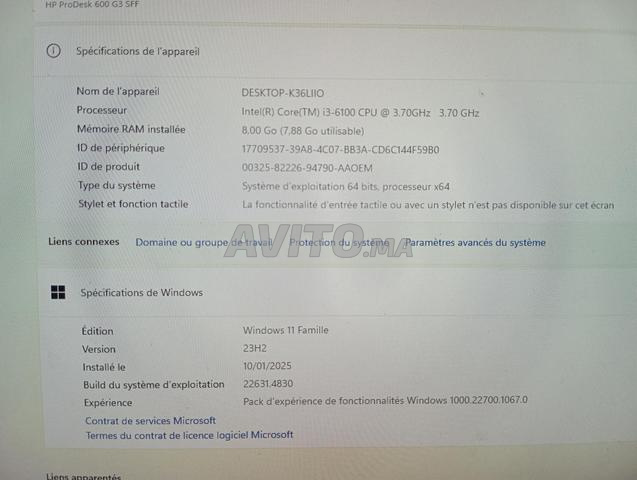 PC bureau HP - 2