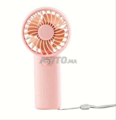 Petit ventilateur à très bon prix