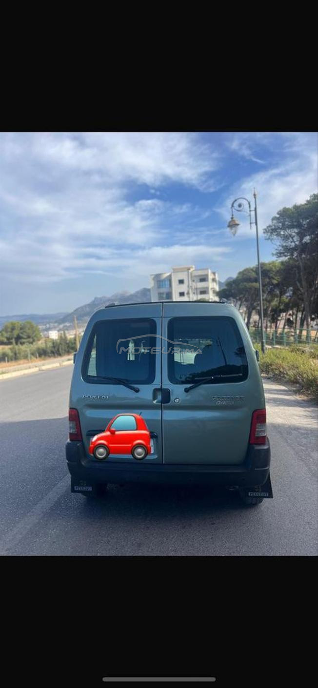 سيارة للبيع 
