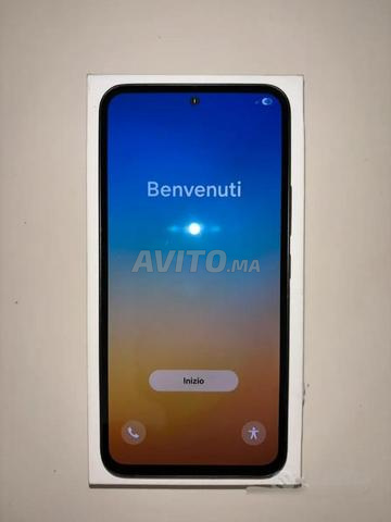 Sla El Ayayda - 2
