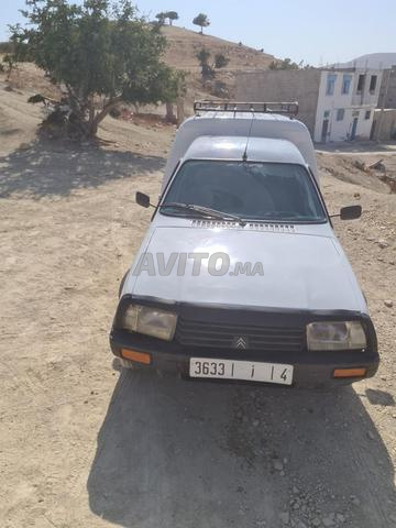أورير أكادير