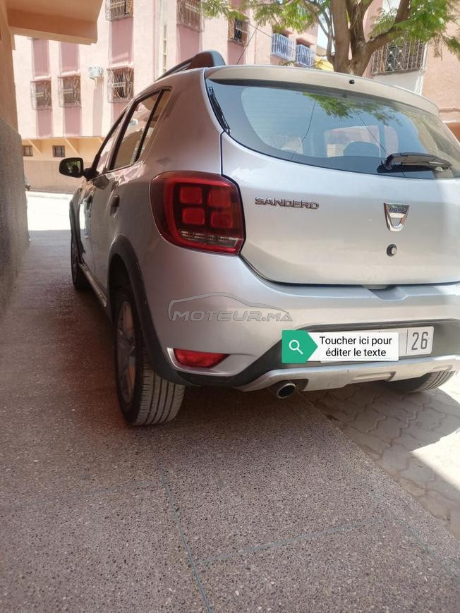 ستبواي 2019