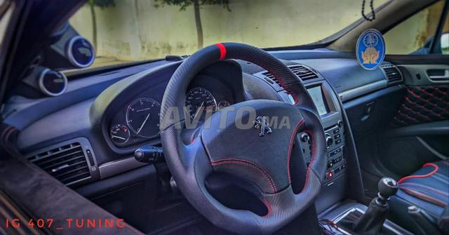 طنجة طنجة باليا - 2