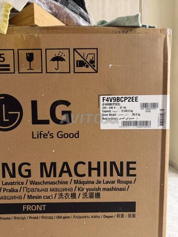 آلة غسيل وتجفيف LG بسعة 12 كجم - 2