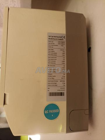 مكيف سبليت سيستم ميشيغان 18000 وحدة حرارية بريطانية - 2