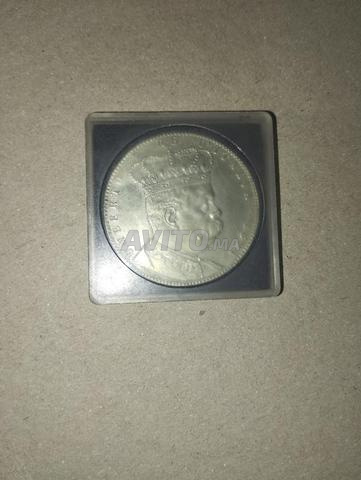 Pièce de monnaie italienne rare - 2