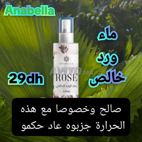 Livraison disponible - 2