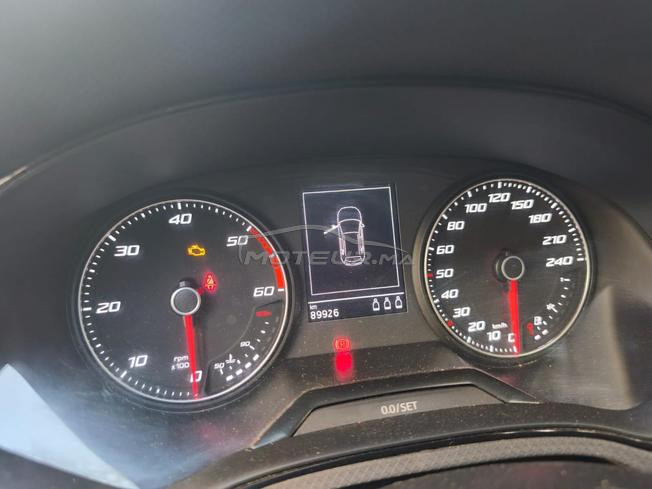 التمن  190000dh