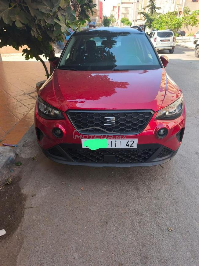 التمن  190000dh