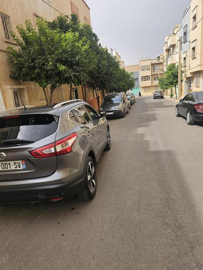 فاس المدينة