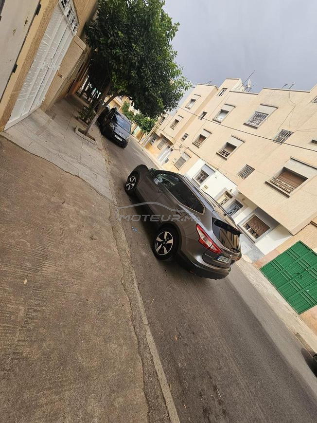 فاس المدينة
