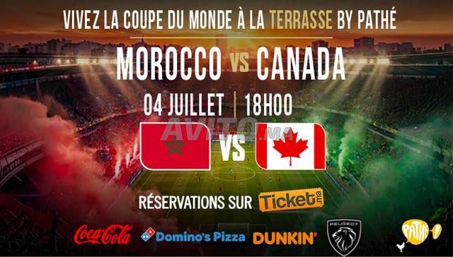 ٤ تذاكر في الفئة الأولى لمباراة المغرب كندا