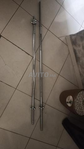 Vends matériel d'entraînement - 2