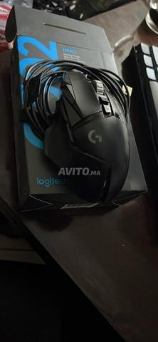 Logitech G502 - 2