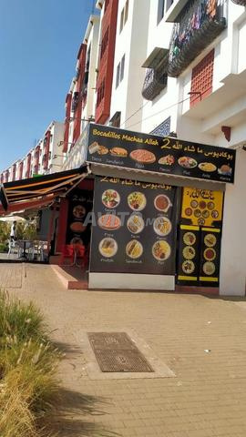 سناك جاهز ساروت