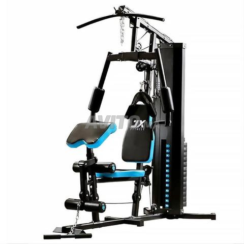 Home Gym Multifonction Station Musculation maison