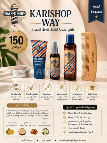 Produits magnifiques à prix abordables - 2