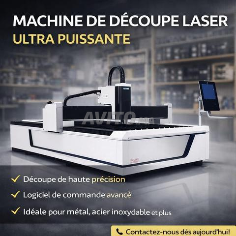 آلات قطع بالليزر CNC FIBER LASER موديلات 1530 و 1560 WQA34