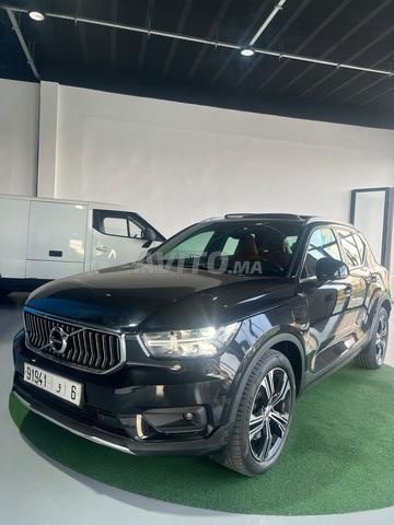 Volvo XC40 HYBRIDE Toit Ouvrant REMISE SPECIAL - 2
