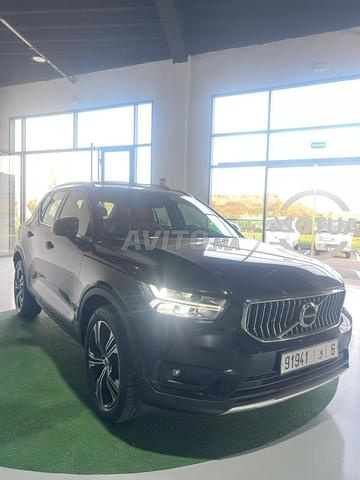 Volvo XC40 HYBRIDE Toit Ouvrant REMISE SPECIAL