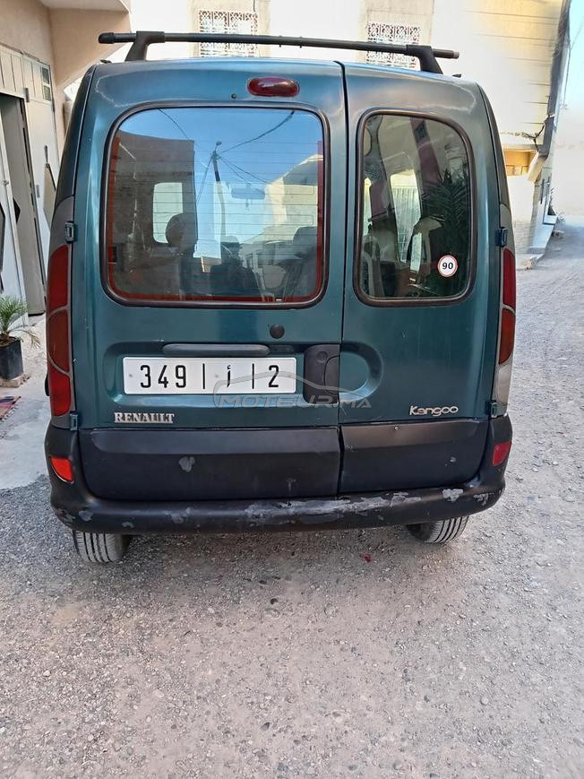 جرسيف الإسماعيلية