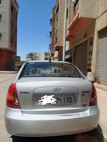 مرحبا 1234 - 2