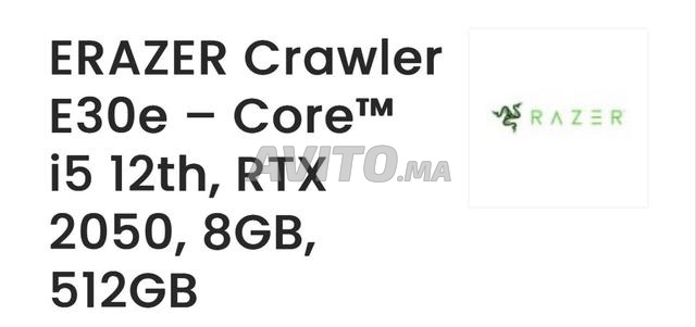 PC GAMER ERAZER AVEC FC 26 ET GTA V - 2