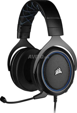 CASQUE GAMING STÉRÉO CORSAIR HS50 PRO - 2