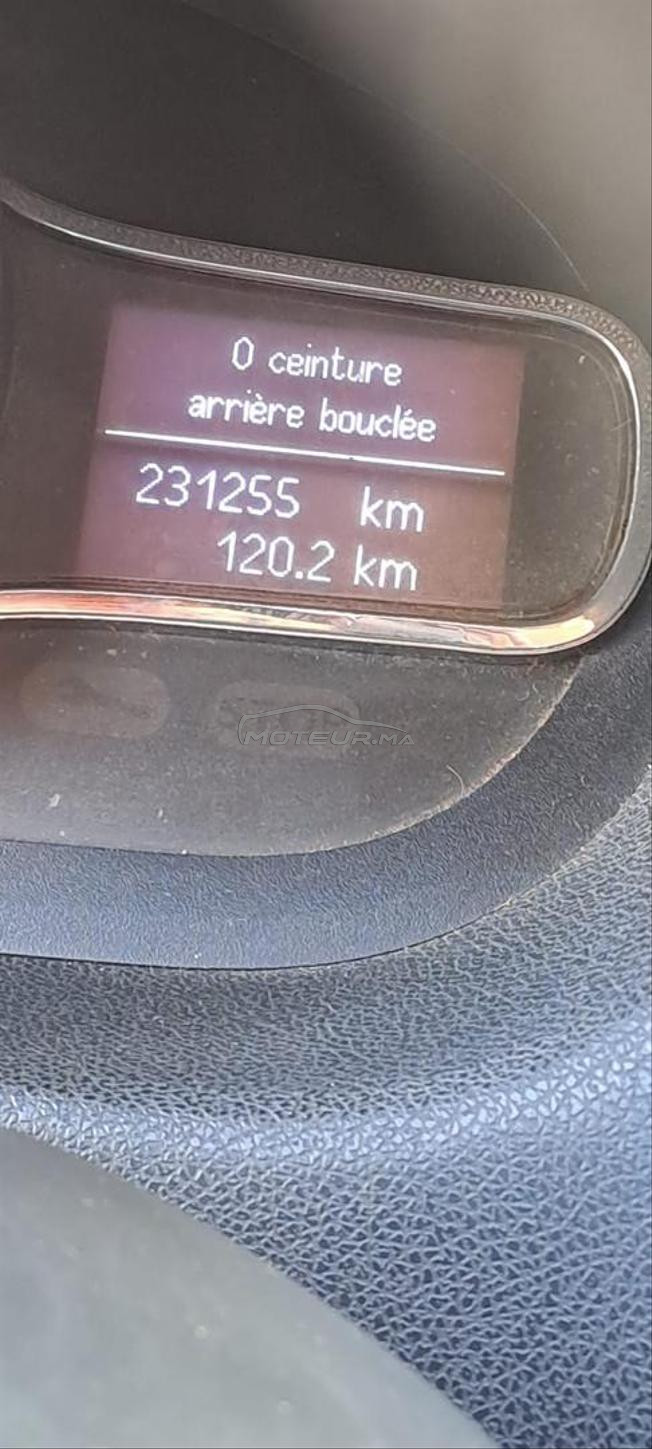 voiture à vendre 