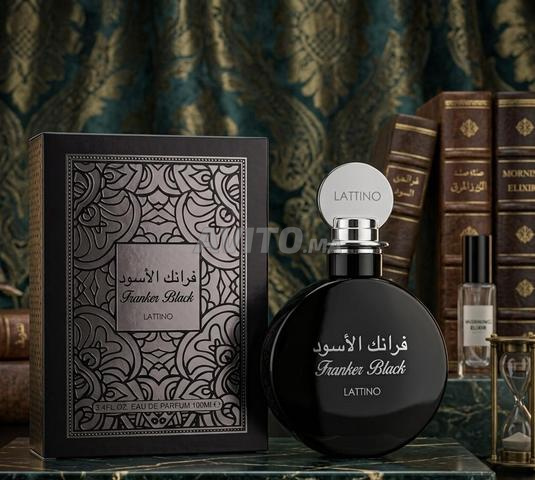 Parfum masculin par excellence - 2