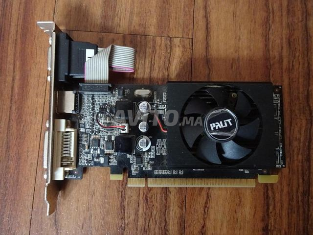 GT 610 2GB DDR3 - 2