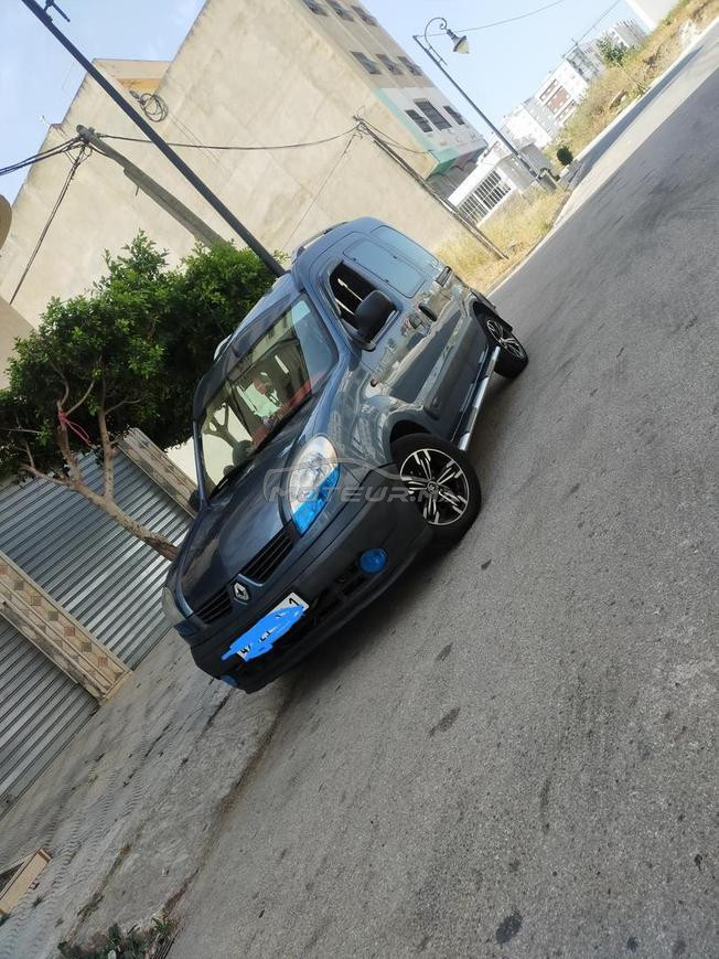 طنجة xari3 miksik 