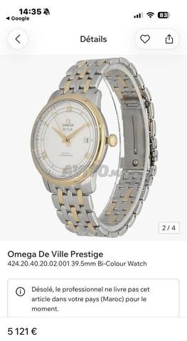 Omega De Ville Prestige - 2