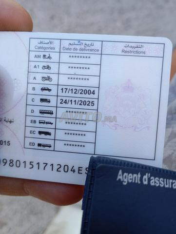 البحث عن عمل كسائق رخصة السياقة من نوع c و b